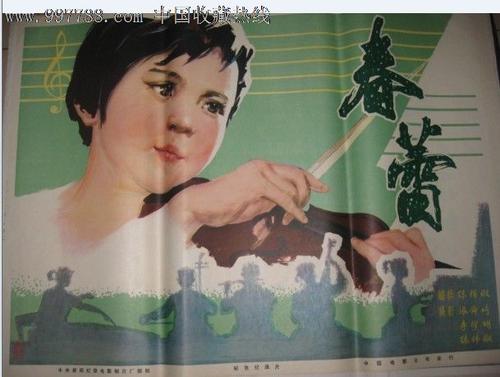 哪里可以做假网络预约出租车经营许可证